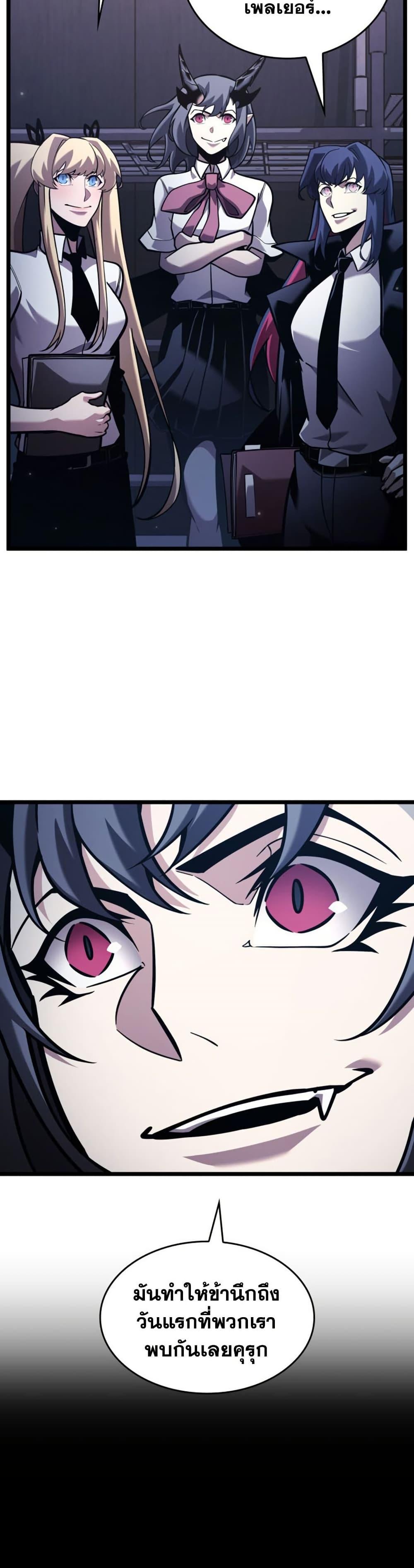 Manga-lc-com อ่านมังงะ อ่านการ์ตูน ออนไลน์ ฟรี Return of the SSS-Class Ranker ตอนที่ 1 2 3 4 5 6 7 8 9 10 11 12 13 14 ฟรี ไม่มีโฆษณา Manga-lc - อ่าน มังงะ อ่าน การ์ตูน ออนไลน์ อ่านมังงะ ฟรี