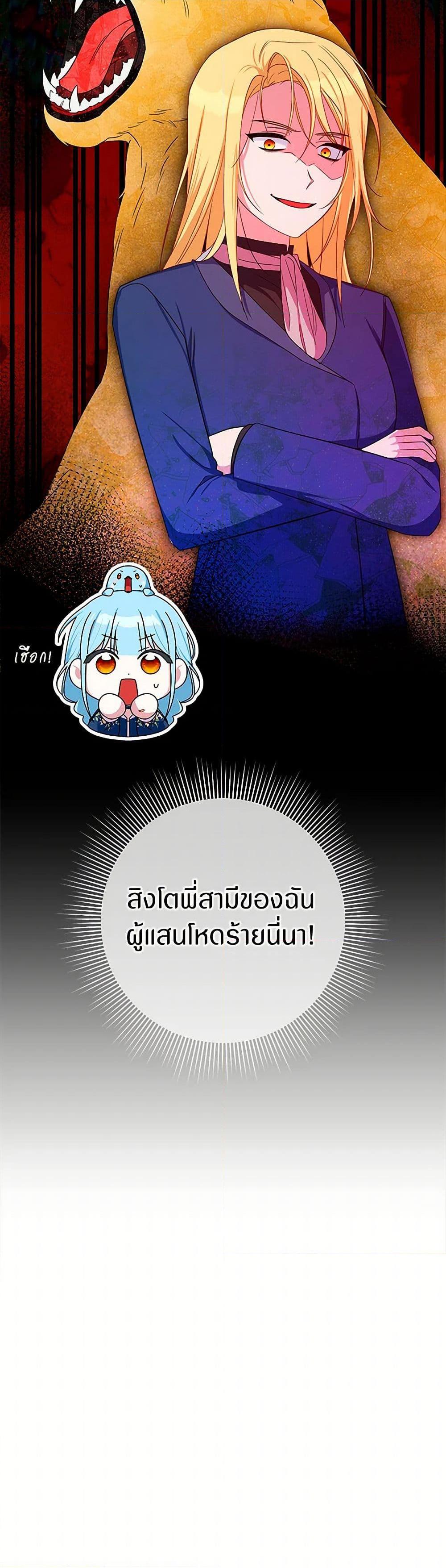 Manga-lc-com อ่านมังงะ อ่านการ์ตูน ออนไลน์ ฟรี Lady Blue Bird of the White Lion Family ตอนที่ 1 2 3 4 5 6 7 8 9 10 11 12 13 14 ฟรี ไม่มีโฆษณา Manga-lc - อ่าน มังงะ อ่าน การ์ตูน ออนไลน์ อ่านมังงะ ฟรี