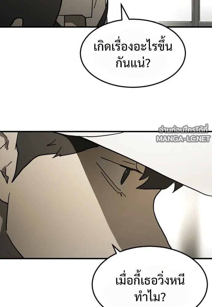 Manga-lc-com อ่านมังงะ อ่านการ์ตูน ออนไลน์ ฟรี วันดีคืนดี โซลก็ ตอนที่ 1 2 3 4 5 6 7 8 9 10 11 12 13 14 ฟรี ไม่มีโฆษณา Manga-lc - อ่าน มังงะ อ่าน การ์ตูน ออนไลน์ อ่านมังงะ ฟรี