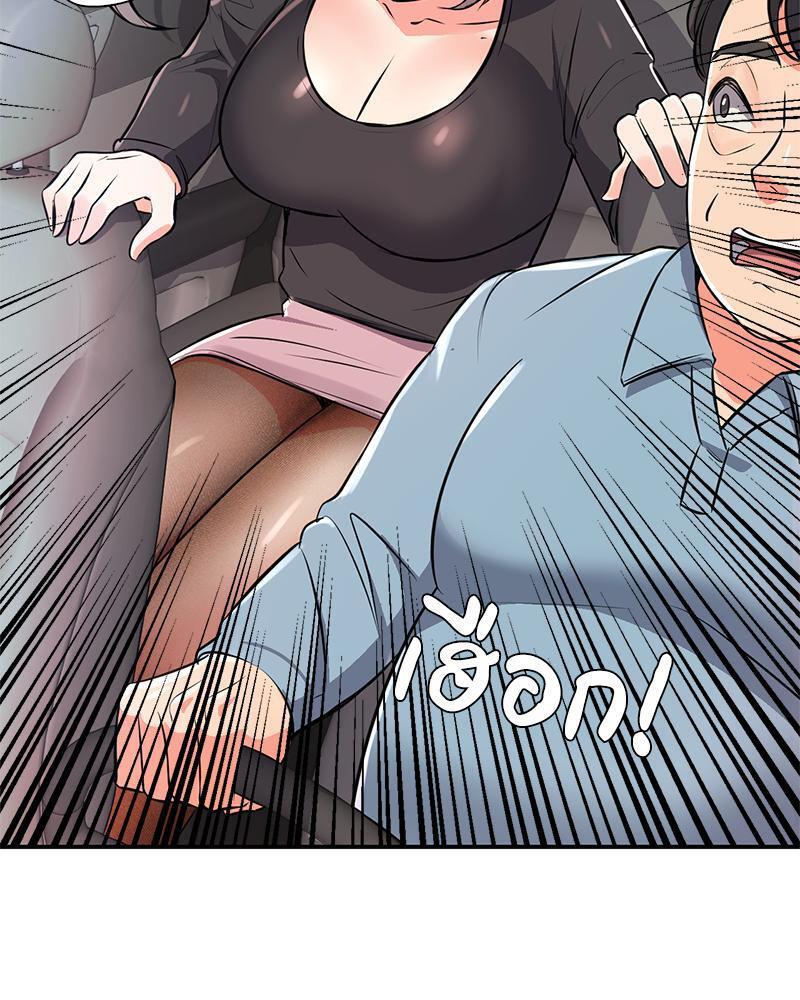 Doujin-Lc- อ่าน โดจิน มังฮวา เกาหลี ญี่ปุ่น จีน แปลไทย My Pillow Business Begins ตอนที่ 1 2 3 4 5 6 7 8 9 10 11 12 13 14 ฟรี ไม่มีโฆษณา อ่าน โดจิน Manhwa เกาหลี ญี่ปุ่น จีน เรามีครบ คัดมาให้เน้นๆ โดจิน 18+ รับประกันความฟินโดย  Doujin Lc
