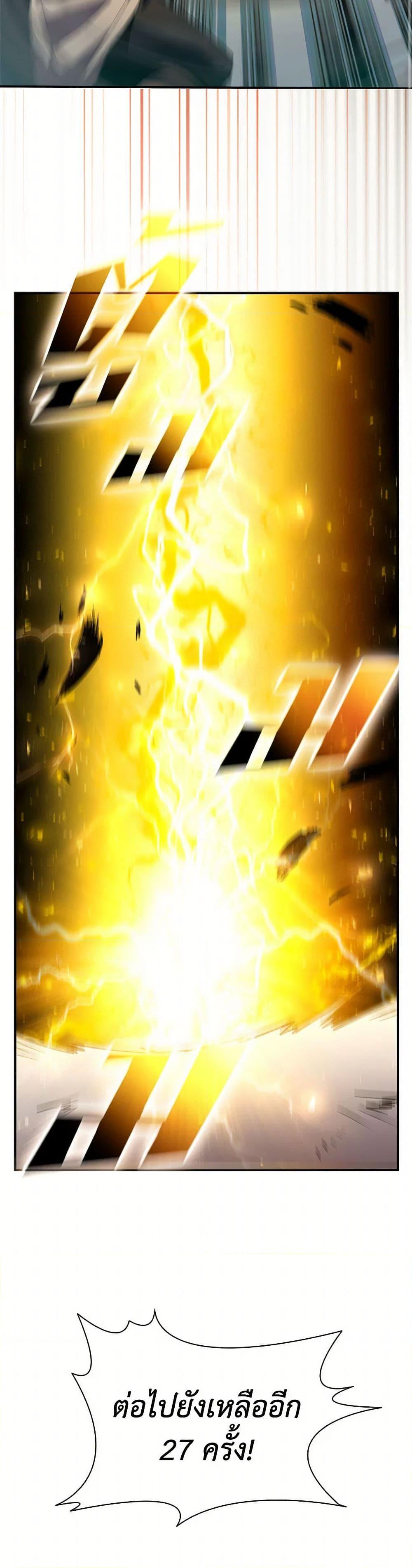 Manga-lc-com อ่านมังงะ อ่านการ์ตูน ออนไลน์ ฟรี Taming Master ตอนที่ 1 2 3 4 5 6 7 8 9 10 11 12 13 14 ฟรี ไม่มีโฆษณา Manga-lc - อ่าน มังงะ อ่าน การ์ตูน ออนไลน์ อ่านมังงะ ฟรี