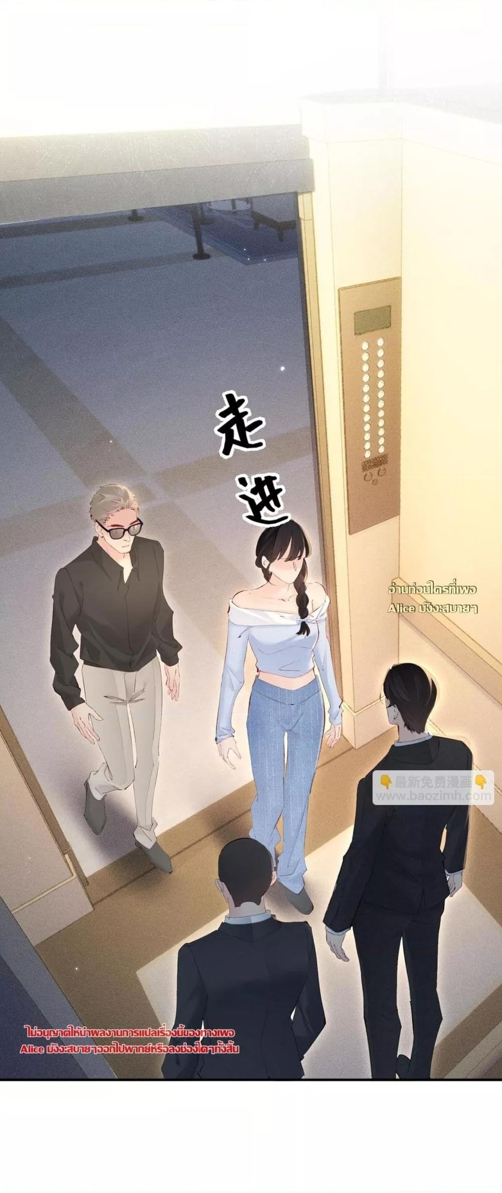 Manga-lc-com อ่านมังงะ อ่านการ์ตูน ออนไลน์ ฟรี FatalFavor–ร ตอนที่ 1 2 3 4 5 6 7 8 9 10 11 12 13 14 ฟรี ไม่มีโฆษณา Manga-lc - อ่าน มังงะ อ่าน การ์ตูน ออนไลน์ อ่านมังงะ ฟรี