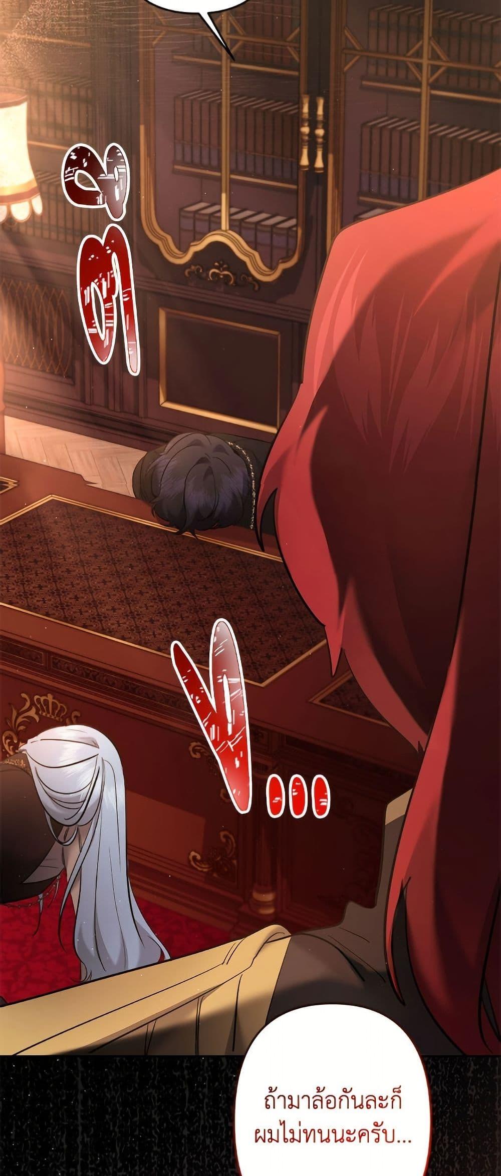 Manga-lc-com อ่านมังงะ อ่านการ์ตูน ออนไลน์ ฟรี I Need to Raise My Sister Right ตอนที่ 1 2 3 4 5 6 7 8 9 10 11 12 13 14 ฟรี ไม่มีโฆษณา Manga-lc - อ่าน มังงะ อ่าน การ์ตูน ออนไลน์ อ่านมังงะ ฟรี