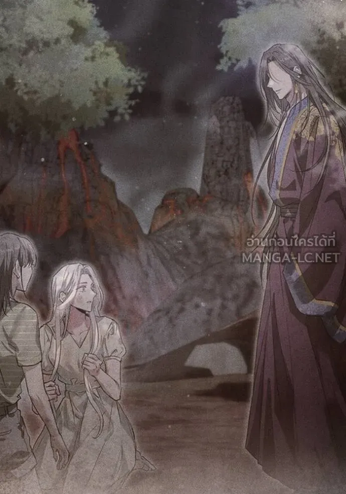 ยามหมาป่าทมิฬ ตอนที่ 45 รูปที่ 19