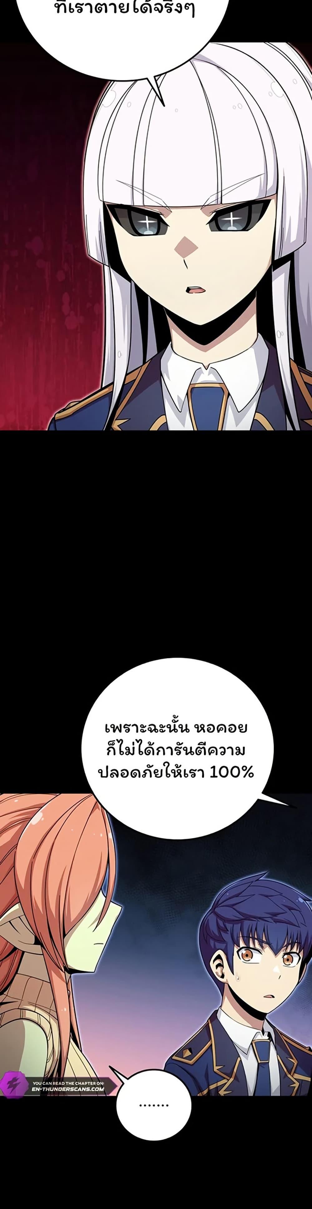 Manga-lc-com อ่านมังงะ อ่านการ์ตูน ออนไลน์ ฟรี Admission is a Waste of Time ตอนที่ 1 2 3 4 5 6 7 8 9 10 11 12 13 14 ฟรี ไม่มีโฆษณา Manga-lc - อ่าน มังงะ อ่าน การ์ตูน ออนไลน์ อ่านมังงะ ฟรี