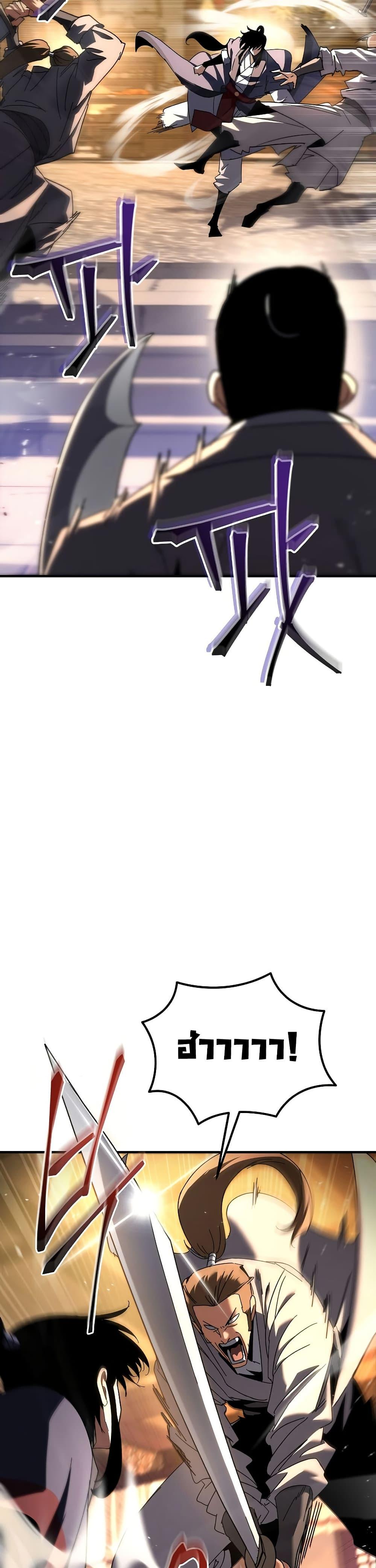 Manga-lc-com อ่านมังงะ อ่านการ์ตูน ออนไลน์ ฟรี Legend of the Reincarnated Demon God ตอนที่ 1 2 3 4 5 6 7 8 9 10 11 12 13 14 ฟรี ไม่มีโฆษณา Manga-lc - อ่าน มังงะ อ่าน การ์ตูน ออนไลน์ อ่านมังงะ ฟรี