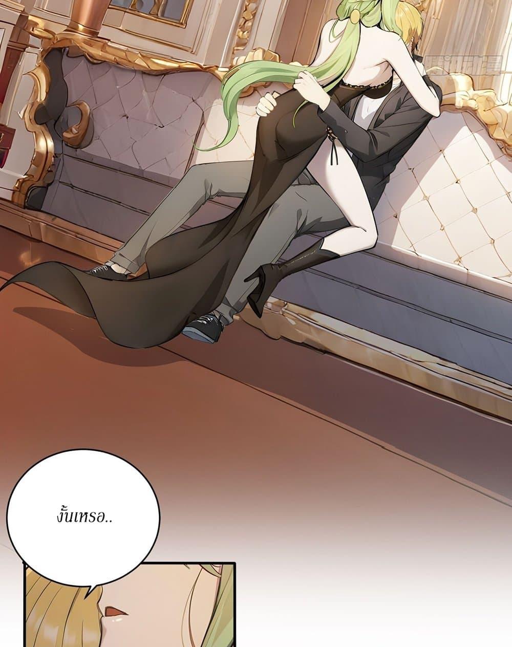 Manga-lc-com อ่านมังงะ อ่านการ์ตูน ออนไลน์ ฟรี Gods Of All People I Sacrificed Hundreds Of Millions Of Living Beings To Become A God ตอนที่ 1 2 3 4 5 6 7 8 9 10 11 12 13 14 ฟรี ไม่มีโฆษณา Manga-lc - อ่าน มังงะ อ่าน การ์ตูน ออนไลน์ อ่านมังงะ ฟรี