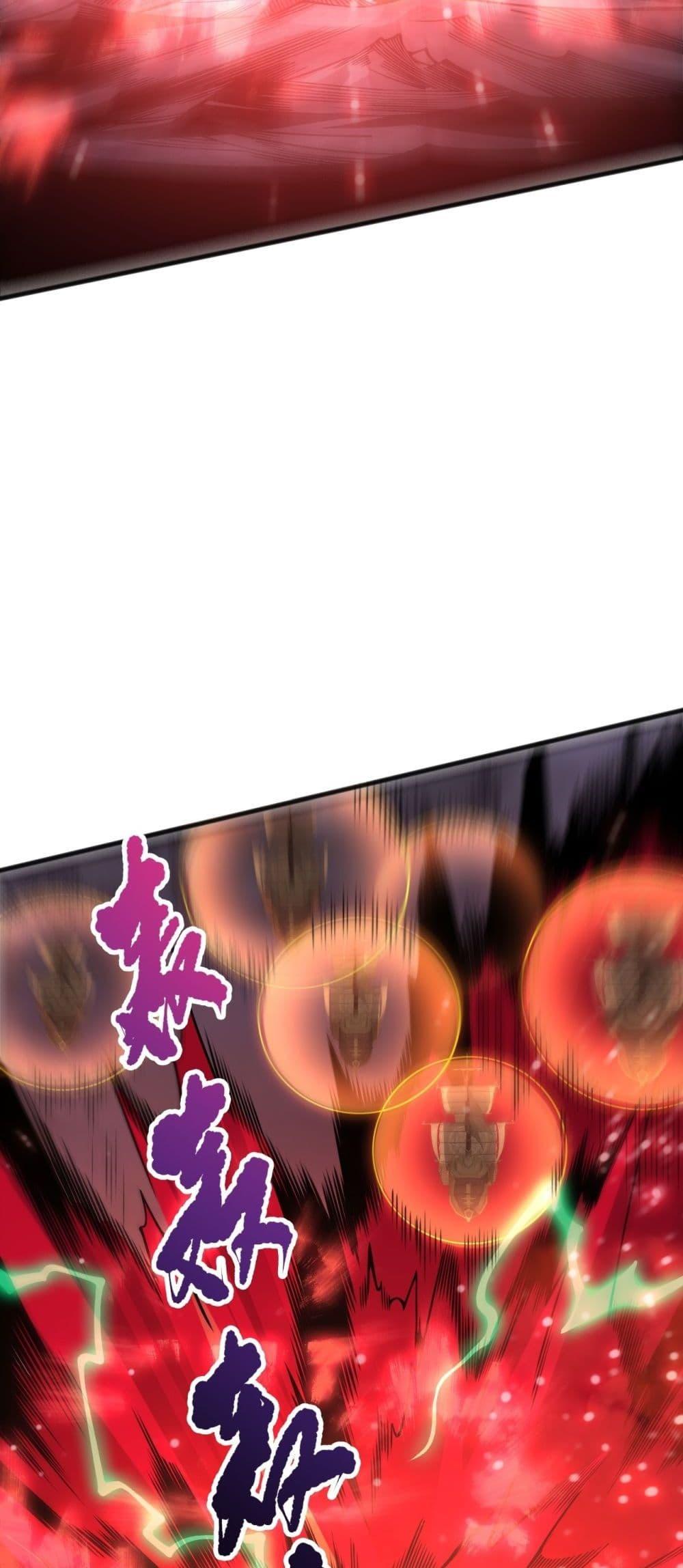 Manga-lc-com อ่านมังงะ อ่านการ์ตูน ออนไลน์ ฟรี NecromancerKin ตอนที่ 1 2 3 4 5 6 7 8 9 10 11 12 13 14 ฟรี ไม่มีโฆษณา Manga-lc - อ่าน มังงะ อ่าน การ์ตูน ออนไลน์ อ่านมังงะ ฟรี