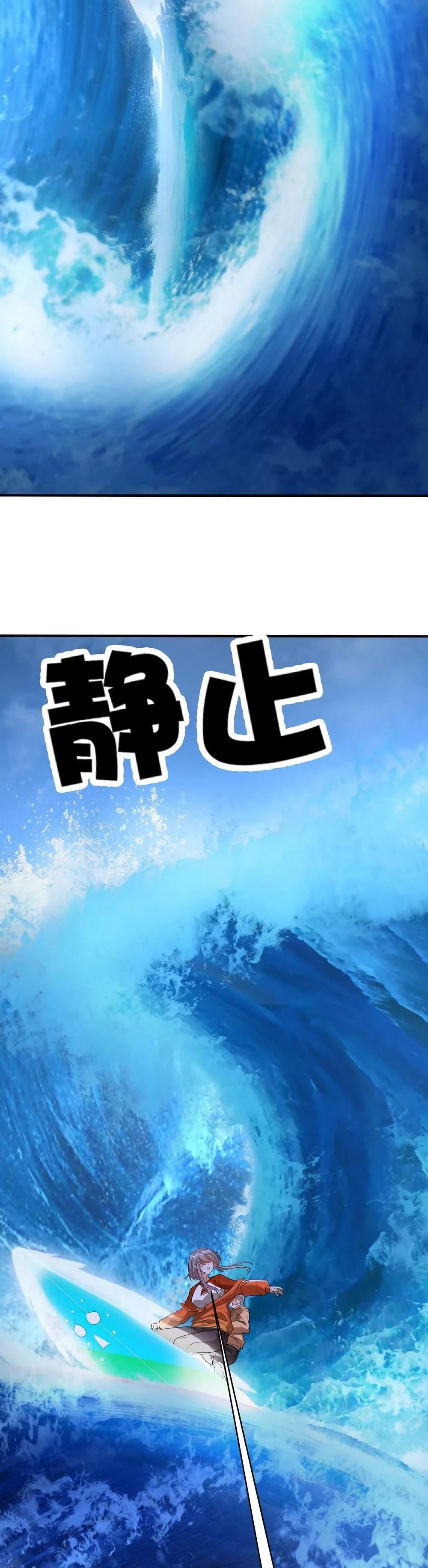 Manga-lc-com อ่านมังงะ อ่านการ์ตูน ออนไลน์ ฟรี The Creators ตอนที่ 1 2 3 4 5 6 7 8 9 10 11 12 13 14 ฟรี ไม่มีโฆษณา Manga-lc - อ่าน มังงะ อ่าน การ์ตูน ออนไลน์ อ่านมังงะ ฟรี