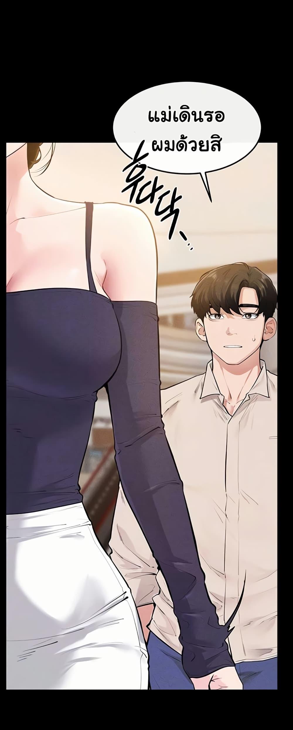Doujin-Lc- อ่าน โดจิน มังฮวา เกาหลี ญี่ปุ่น จีน แปลไทย My New Family ตอนที่ 1 2 3 4 5 6 7 8 9 10 11 12 13 14 ฟรี ไม่มีโฆษณา อ่าน โดจิน Manhwa เกาหลี ญี่ปุ่น จีน เรามีครบ คัดมาให้เน้นๆ โดจิน 18+ รับประกันความฟินโดย  Doujin Lc