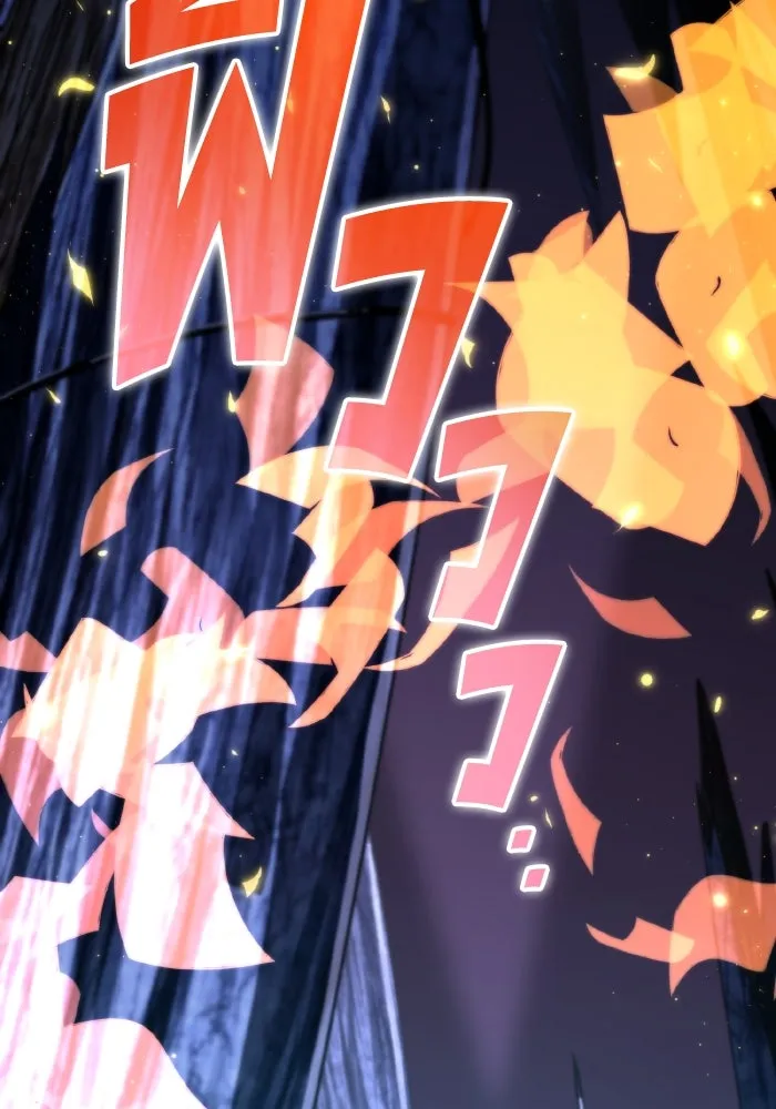 การแข่งขันของผู้เกิดใหม่ ตอนที่ 82 รูปที่ 70