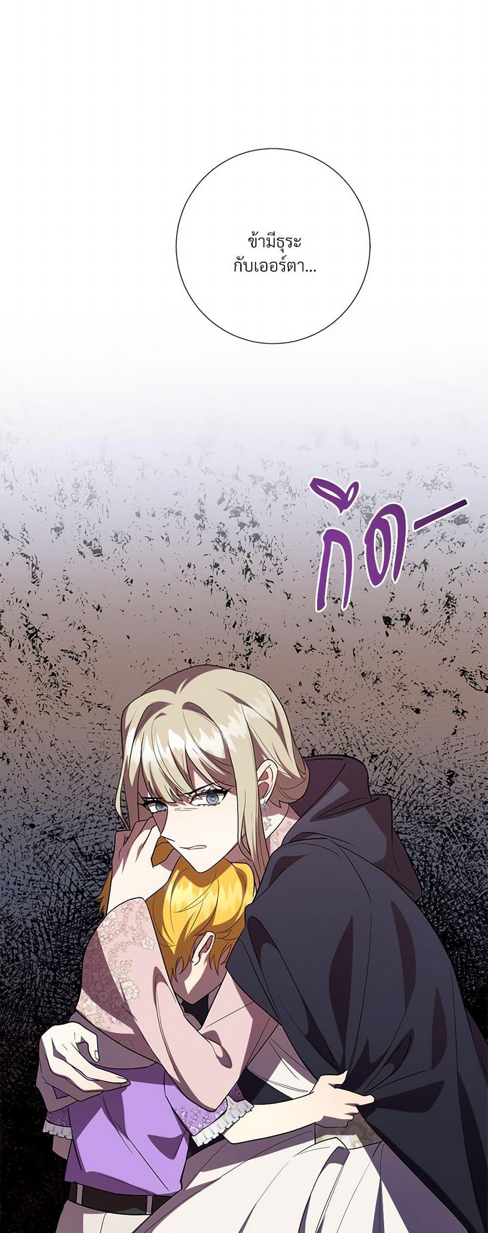 Manga-lc-com อ่านมังงะ อ่านการ์ตูน ออนไลน์ ฟรี Please Don’t Eat Me! ตอนที่ 1 2 3 4 5 6 7 8 9 10 11 12 13 14 ฟรี ไม่มีโฆษณา Manga-lc - อ่าน มังงะ อ่าน การ์ตูน ออนไลน์ อ่านมังงะ ฟรี