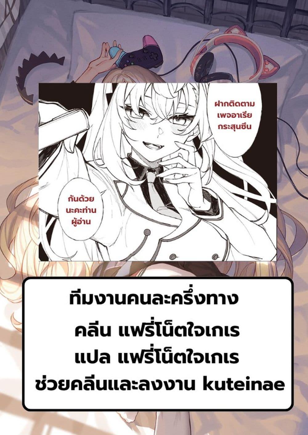 Manga-lc-com อ่านมังงะ อ่านการ์ตูน ออนไลน์ ฟรี Sherlock + Academy ตอนที่ 1 2 3 4 5 6 7 8 9 10 11 12 13 14 ฟรี ไม่มีโฆษณา Manga-lc - อ่าน มังงะ อ่าน การ์ตูน ออนไลน์ อ่านมังงะ ฟรี