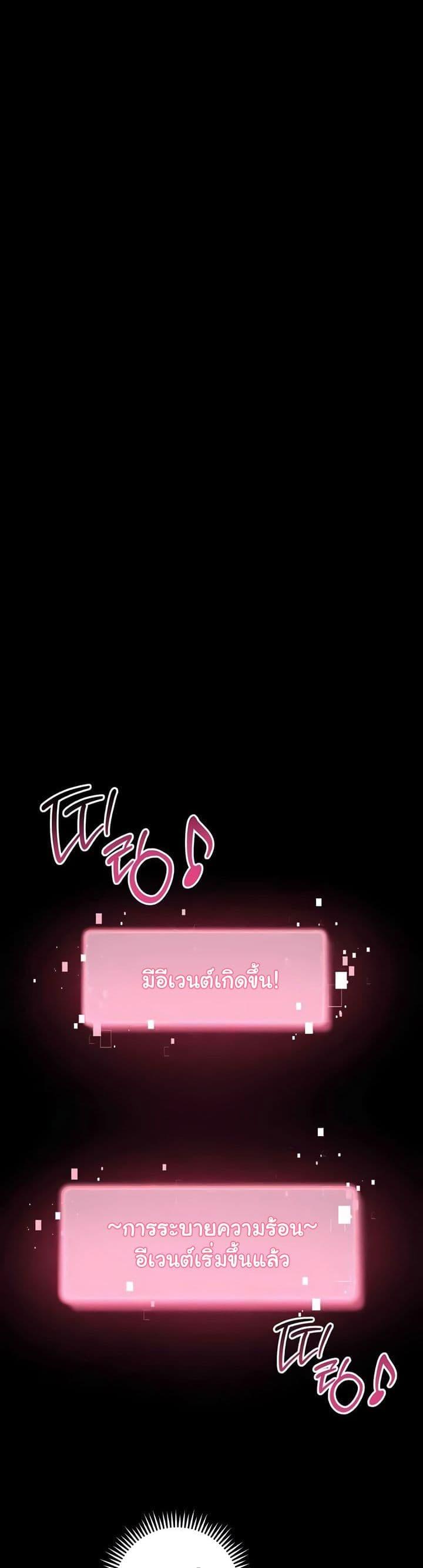 Doujin-Lc- อ่าน โดจิน มังฮวา เกาหลี ญี่ปุ่น จีน แปลไทย Love Choice ตอนที่ 1 2 3 4 5 6 7 8 9 10 11 12 13 14 ฟรี ไม่มีโฆษณา อ่าน โดจิน Manhwa เกาหลี ญี่ปุ่น จีน เรามีครบ คัดมาให้เน้นๆ โดจิน 18+ รับประกันความฟินโดย  Doujin Lc