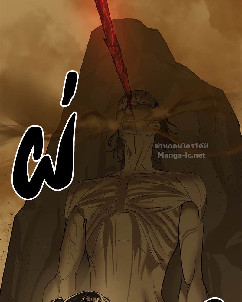 Doujin-Lc- อ่าน โดจิน มังฮวา เกาหลี ญี่ปุ่น จีน แปลไทย ข้าราชการพิเศษ ตอนที่ 1 2 3 4 5 6 7 8 9 10 11 12 13 14 ฟรี ไม่มีโฆษณา อ่าน โดจิน Manhwa เกาหลี ญี่ปุ่น จีน เรามีครบ คัดมาให้เน้นๆ โดจิน 18+ รับประกันความฟินโดย Doujin Lc