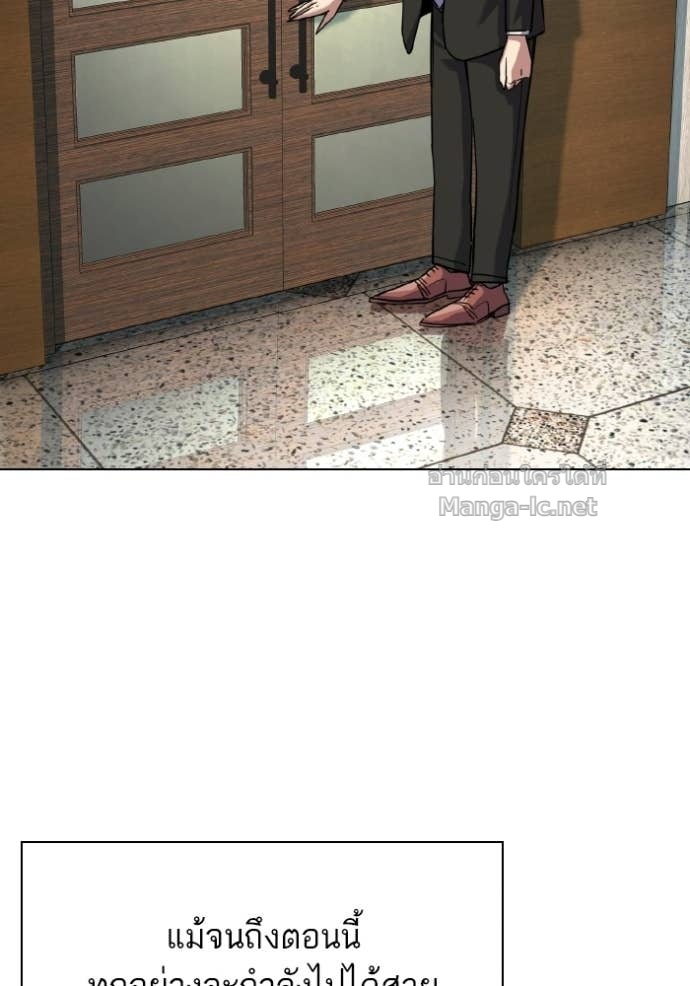 Doujin-Lc- อ่าน โดจิน มังฮวา เกาหลี ญี่ปุ่น จีน แปลไทย Reborn Rich ตอนที่ 1 2 3 4 5 6 7 8 9 10 11 12 13 14 ฟรี ไม่มีโฆษณา อ่าน โดจิน Manhwa เกาหลี ญี่ปุ่น จีน เรามีครบ คัดมาให้เน้นๆ โดจิน 18+ รับประกันความฟินโดย Doujin Lc