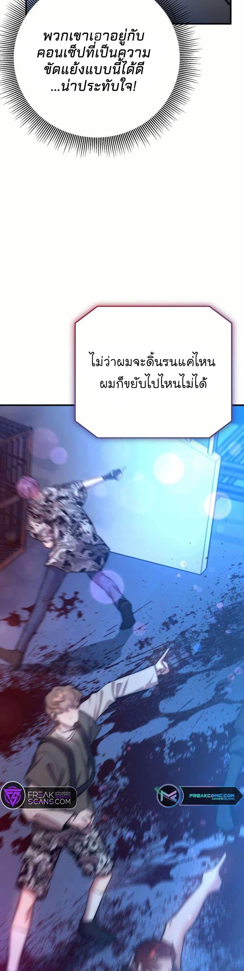 Manga-lc-com อ่านมังงะ อ่านการ์ตูน ออนไลน์ ฟรี Acting Genius, TOP Idol! ตอนที่ 1 2 3 4 5 6 7 8 9 10 11 12 13 14 ฟรี ไม่มีโฆษณา Manga-lc - อ่าน มังงะ อ่าน การ์ตูน ออนไลน์ อ่านมังงะ ฟรี