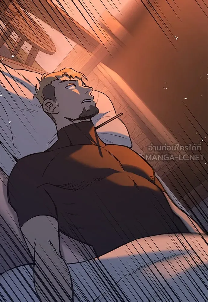 อัศวินวันเดียว ตอนที่ 8 รูปที่ 27