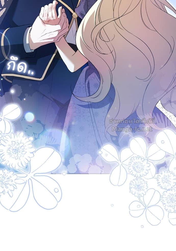 Doujin-Lc- อ่าน โดจิน มังฮวา เกาหลี ญี่ปุ่น จีน แปลไทย คิดว่าการบิดเบือนต้นฉบับ มันทำได้ง่าย ๆ หรือไง ตอนที่ 1 2 3 4 5 6 7 8 9 10 11 12 13 14 ฟรี ไม่มีโฆษณา อ่าน โดจิน Manhwa เกาหลี ญี่ปุ่น จีน เรามีครบ คัดมาให้เน้นๆ โดจิน 18+ รับประกันความฟินโดย Doujin Lc