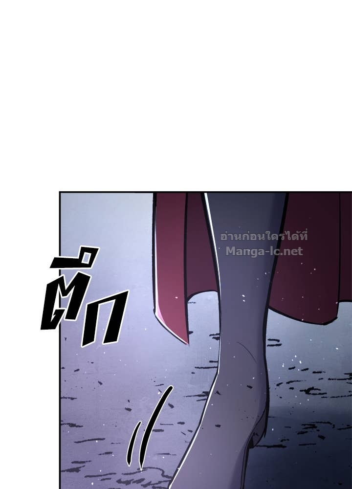 Doujin-Lc- อ่าน โดจิน มังฮวา เกาหลี ญี่ปุ่น จีน แปลไทย ผู้พิชิตเกมป้องกันฐาน ตอนที่ 1 2 3 4 5 6 7 8 9 10 11 12 13 14 ฟรี ไม่มีโฆษณา อ่าน โดจิน Manhwa เกาหลี ญี่ปุ่น จีน เรามีครบ คัดมาให้เน้นๆ โดจิน 18+ รับประกันความฟินโดย Doujin Lc