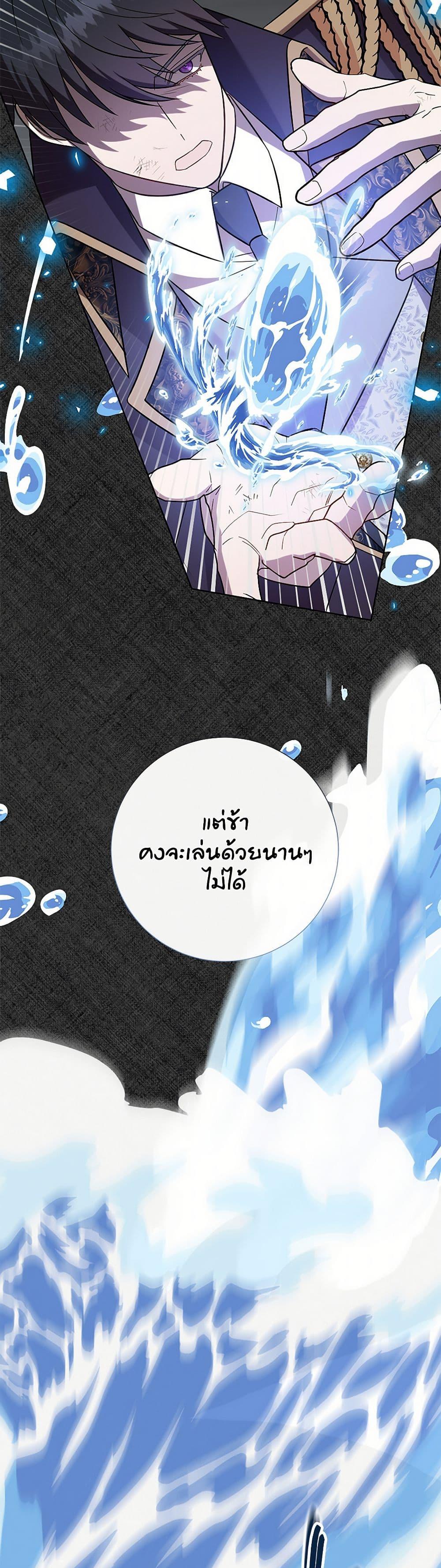 Manga-lc-com อ่านมังงะ อ่านการ์ตูน ออนไลน์ ฟรี Please Don’t Eat Me! ตอนที่ 1 2 3 4 5 6 7 8 9 10 11 12 13 14 ฟรี ไม่มีโฆษณา Manga-lc - อ่าน มังงะ อ่าน การ์ตูน ออนไลน์ อ่านมังงะ ฟรี