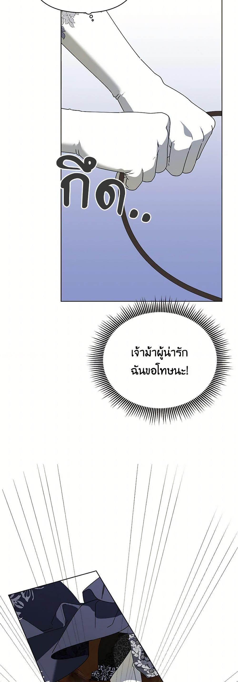 Manga-lc-com อ่านมังงะ อ่านการ์ตูน ออนไลน์ ฟรี The Bird Empress ตอนที่ 1 2 3 4 5 6 7 8 9 10 11 12 13 14 ฟรี ไม่มีโฆษณา Manga-lc - อ่าน มังงะ อ่าน การ์ตูน ออนไลน์ อ่านมังงะ ฟรี