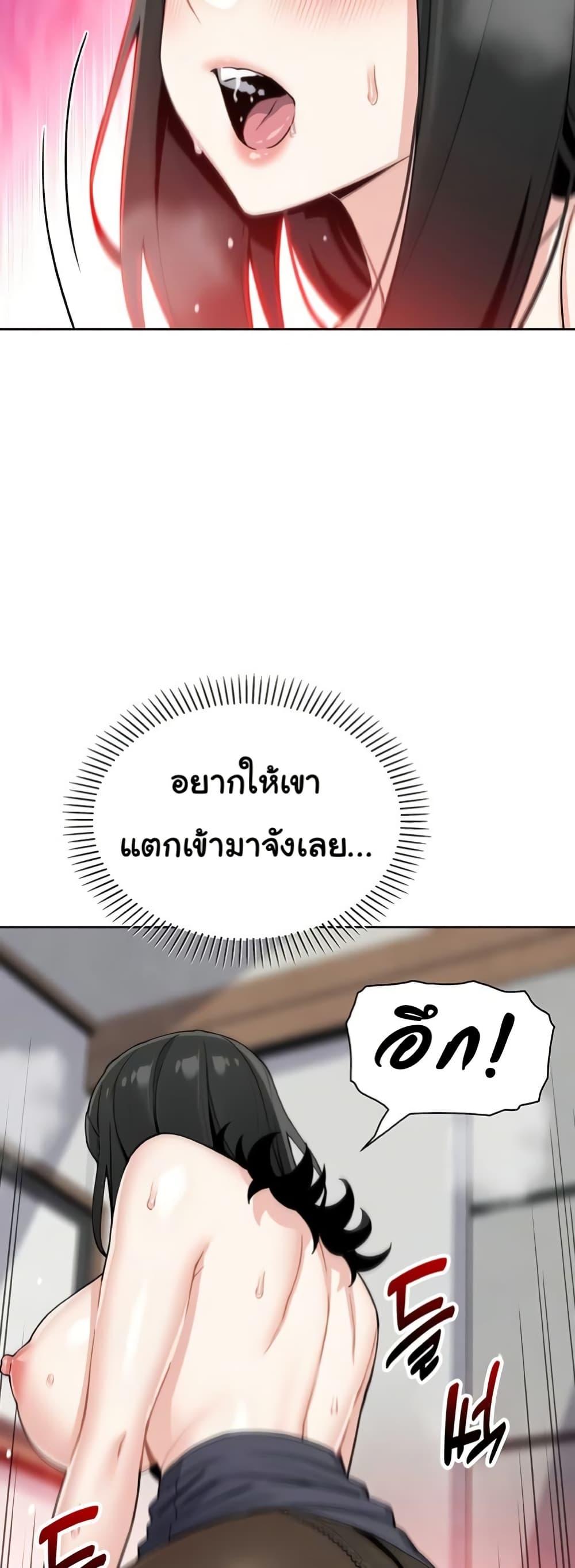 Doujin-Lc- อ่าน โดจิน มังฮวา เกาหลี ญี่ปุ่น จีน แปลไทย My Daughter ตอนที่ 1 2 3 4 5 6 7 8 9 10 11 12 13 14 ฟรี ไม่มีโฆษณา อ่าน โดจิน Manhwa เกาหลี ญี่ปุ่น จีน เรามีครบ คัดมาให้เน้นๆ โดจิน 18+ รับประกันความฟินโดย  Doujin Lc