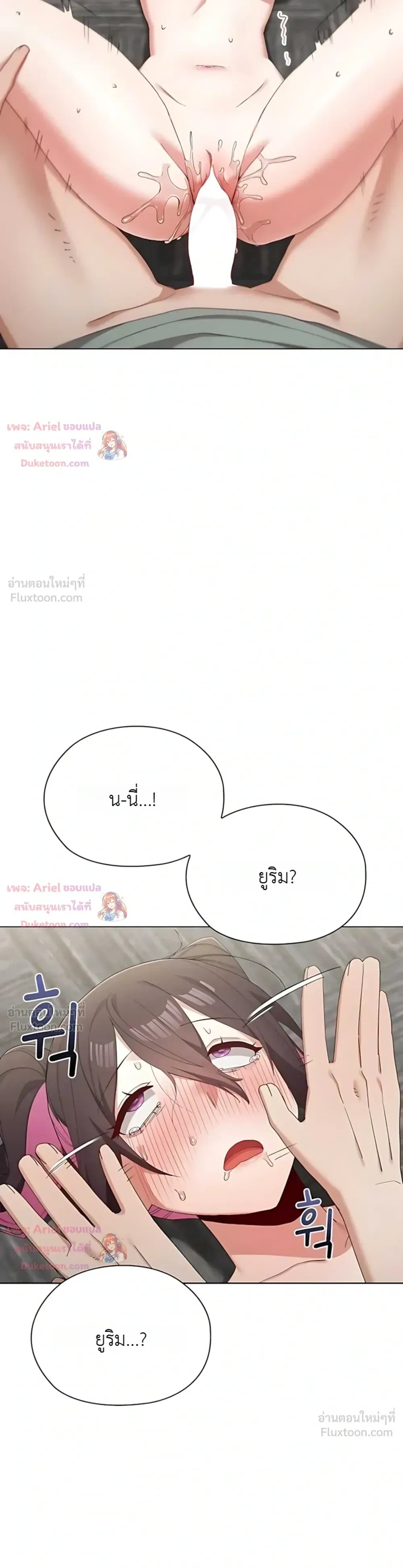 Doujin-Lc- อ่าน โดจิน มังฮวา เกาหลี ญี่ปุ่น จีน แปลไทย Where Did All the Men Go ผู้ชายขาดแคลนผมเลยต้องรับจบ ตอนที่ 1 2 3 4 5 6 7 8 9 10 11 12 13 14 ฟรี ไม่มีโฆษณา อ่าน โดจิน Manhwa เกาหลี ญี่ปุ่น จีน เรามีครบ คัดมาให้เน้นๆ โดจิน 18+ รับประกันความฟินโดย  Doujin Lc