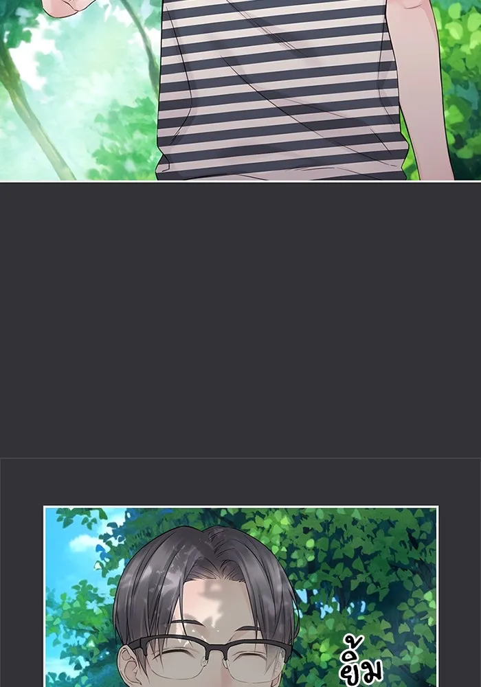 สลับรัก สลับชะตา ตอนที่ 47 รูปที่ 10