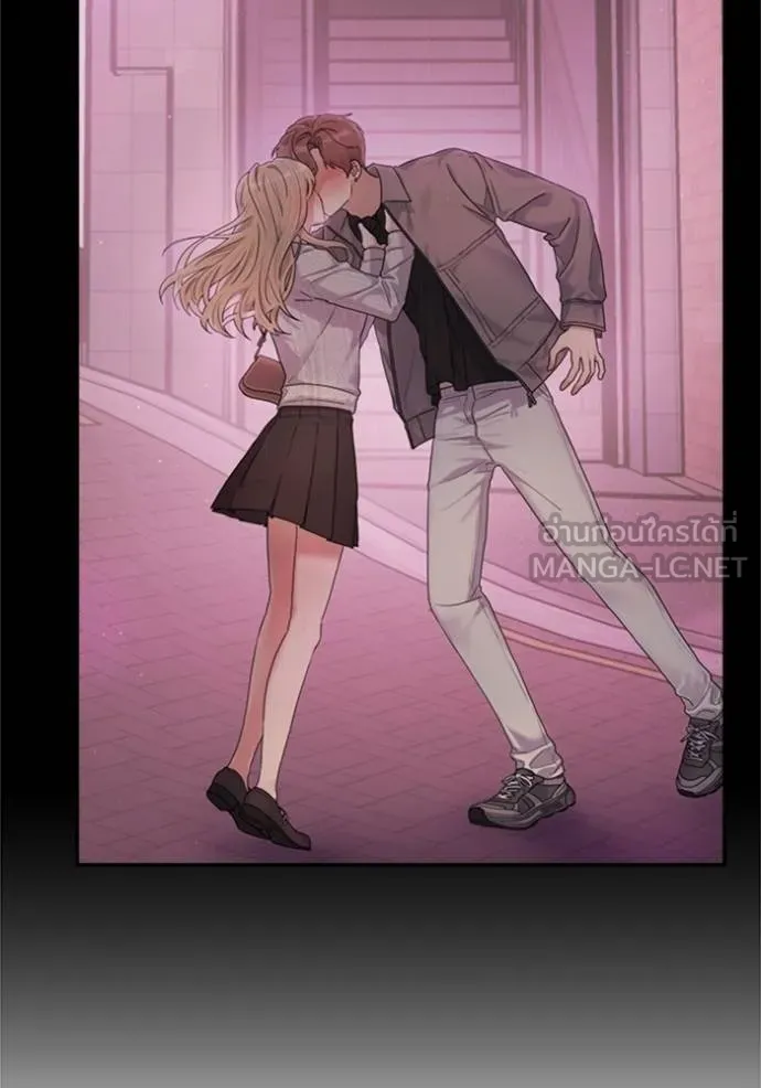 couple breaker ตอนที่ 79 รูปที่ 39