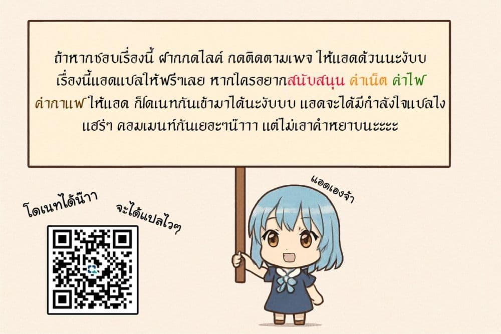 Manga-lc-com อ่านมังงะ อ่านการ์ตูน ออนไลน์ ฟรี Isekai kara Kikan Shitara Chikyuu mo Kanari FANTASY Deshita. Ato, Make HEROINE-domo Kocchi Minna ตอนที่ 1 2 3 4 5 6 7 8 9 10 11 12 13 14 ฟรี ไม่มีโฆษณา Manga-lc - อ่าน มังงะ อ่าน การ์ตูน ออนไลน์ อ่านมังงะ ฟรี