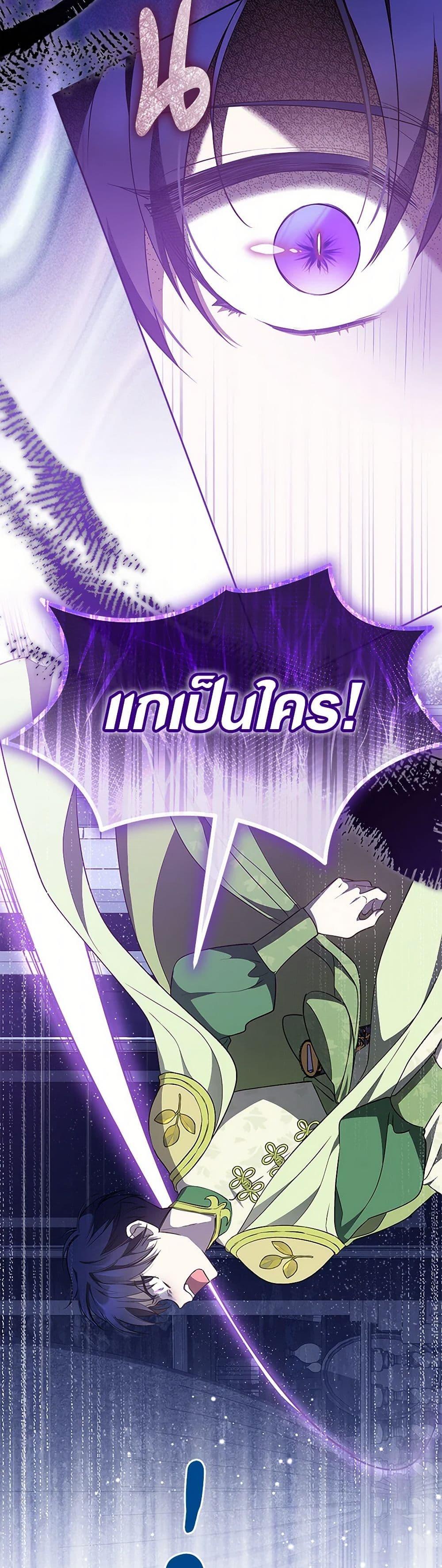 Manga-lc-com อ่านมังงะ อ่านการ์ตูน ออนไลน์ ฟรี Obsessed With Shuelina ตอนที่ 1 2 3 4 5 6 7 8 9 10 11 12 13 14 ฟรี ไม่มีโฆษณา Manga-lc - อ่าน มังงะ อ่าน การ์ตูน ออนไลน์ อ่านมังงะ ฟรี