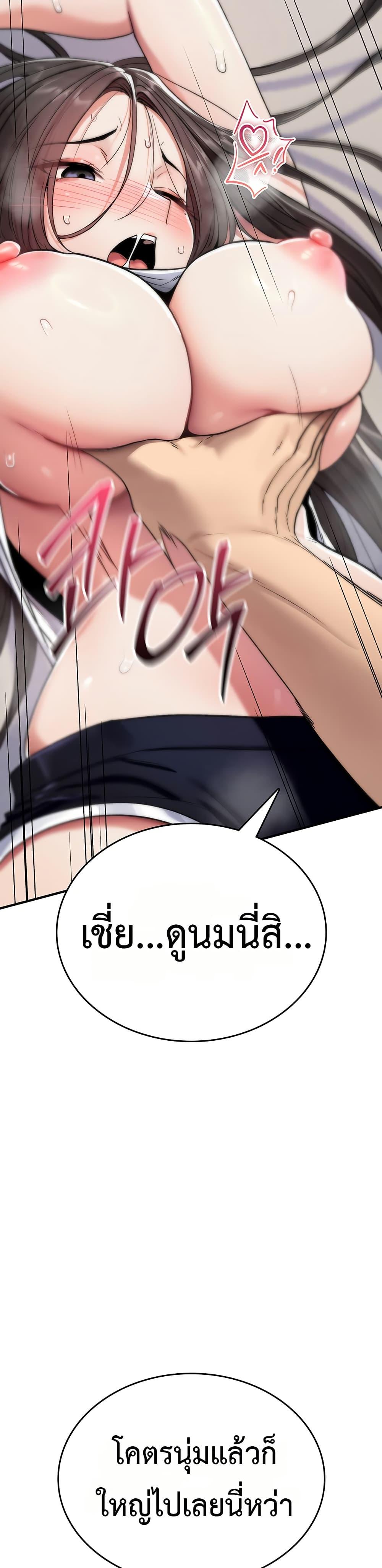 Doujin-Lc- อ่าน โดจิน มังฮวา เกาหลี ญี่ปุ่น จีน แปลไทย It Will Never Break ตอนที่ 1 2 3 4 5 6 7 8 9 10 11 12 13 14 ฟรี ไม่มีโฆษณา อ่าน โดจิน Manhwa เกาหลี ญี่ปุ่น จีน เรามีครบ คัดมาให้เน้นๆ โดจิน 18+ รับประกันความฟินโดย  Doujin Lc