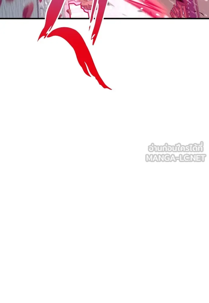 เส้นทางสู่เทพมาร ตอนที่ 21 รูปที่ 246