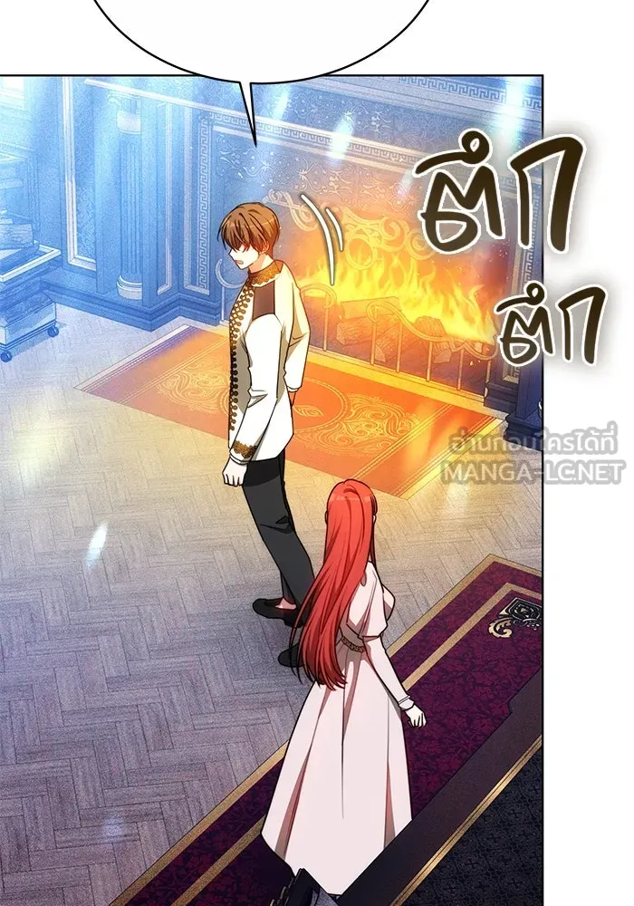 เหตุผลที่ฉันนอกใจ ตอนที่ 26 รูปที่ 81