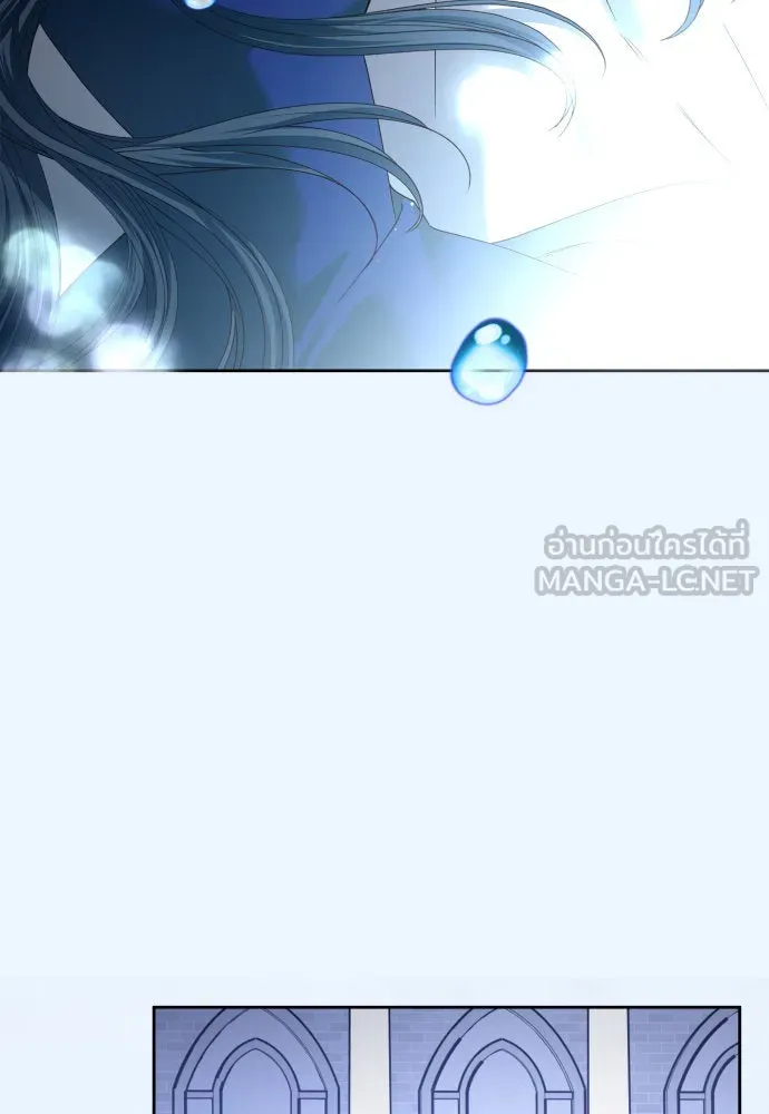 ชิงชีวิตพลิกลิขิตชะตา ตอนที่ 215. pulsar รูปที่ 15