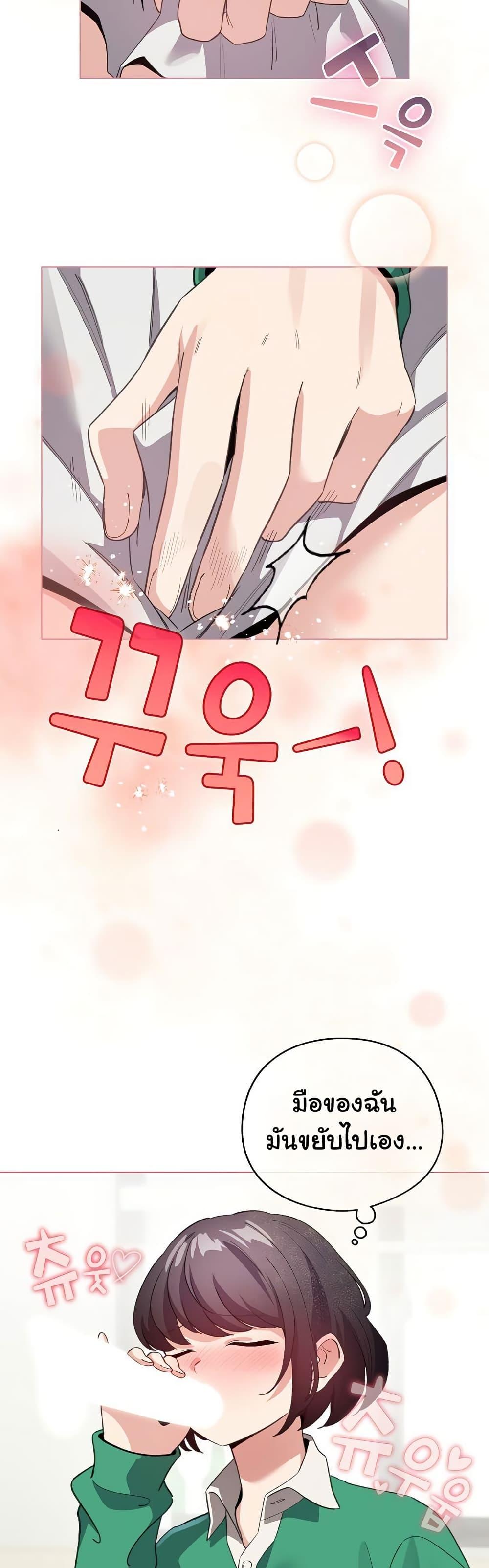 Doujin-Lc- อ่าน โดจิน มังฮวา เกาหลี ญี่ปุ่น จีน แปลไทย I Became a Pornhwa NPC ตอนที่ 1 2 3 4 5 6 7 8 9 10 11 12 13 14 ฟรี ไม่มีโฆษณา อ่าน โดจิน Manhwa เกาหลี ญี่ปุ่น จีน เรามีครบ คัดมาให้เน้นๆ โดจิน 18+ รับประกันความฟินโดย  Doujin Lc