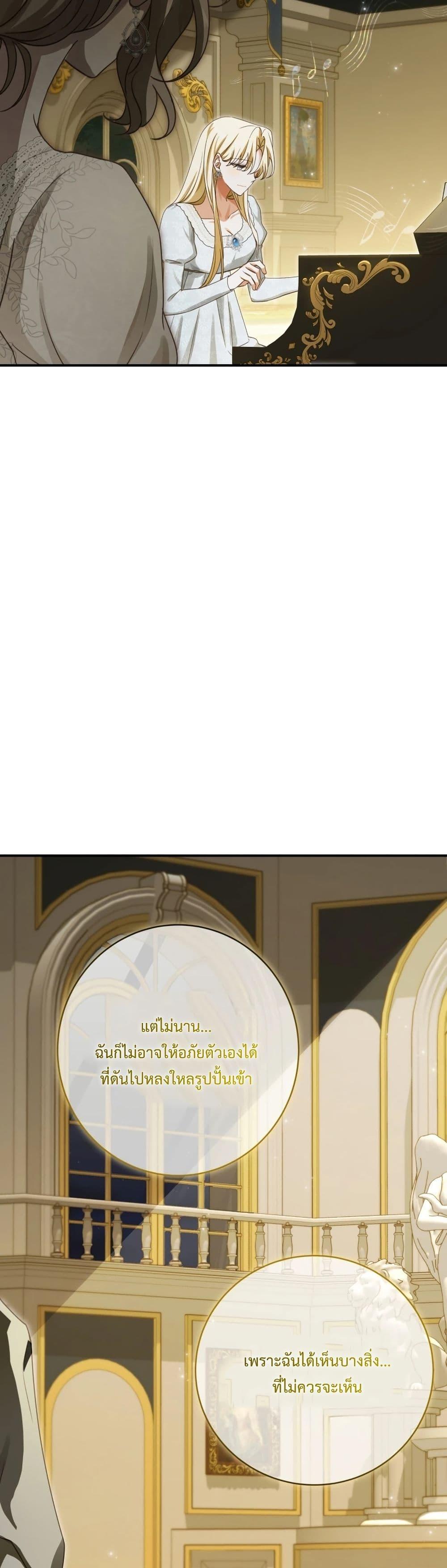 Manga-lc-com อ่านมังงะ อ่านการ์ตูน ออนไลน์ ฟรี Sonnet of Dawn ตอนที่ 1 2 3 4 5 6 7 8 9 10 11 12 13 14 ฟรี ไม่มีโฆษณา Manga-lc - อ่าน มังงะ อ่าน การ์ตูน ออนไลน์ อ่านมังงะ ฟรี