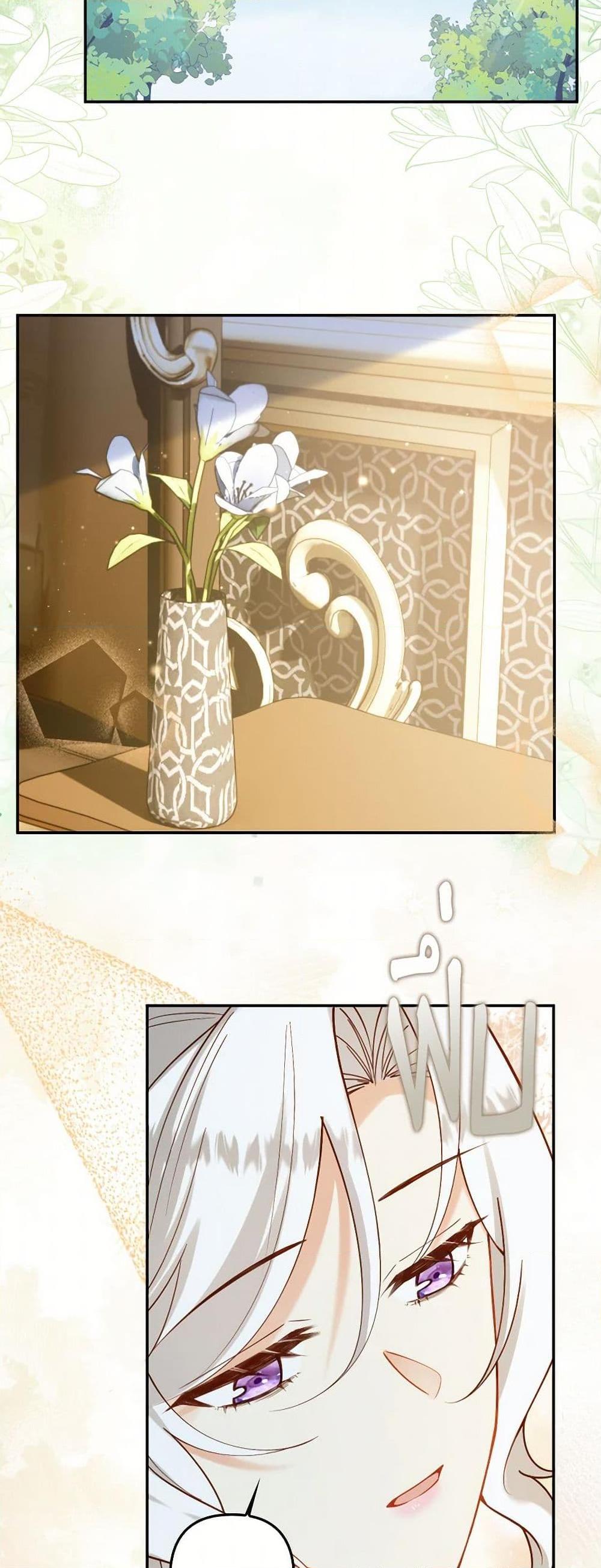 Manga-lc-com อ่านมังงะ อ่านการ์ตูน ออนไลน์ ฟรี Raising the Children of the Main Characters ตอนที่ 1 2 3 4 5 6 7 8 9 10 11 12 13 14 ฟรี ไม่มีโฆษณา Manga-lc - อ่าน มังงะ อ่าน การ์ตูน ออนไลน์ อ่านมังงะ ฟรี