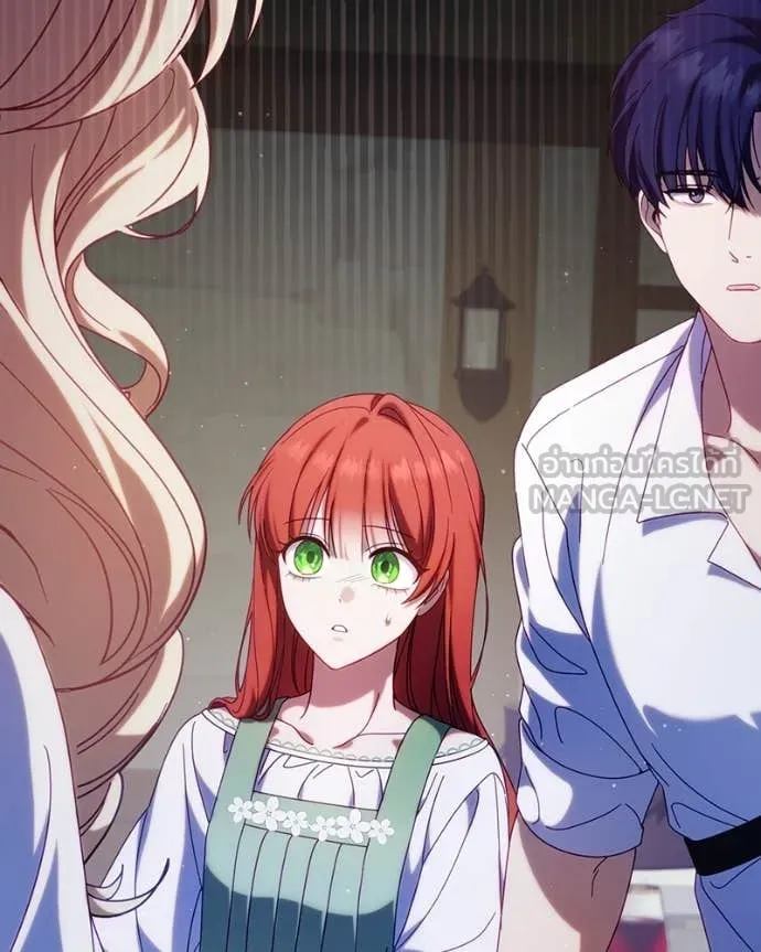 ถ้าเป็นนางร้าย ตอนที่ 50 รูปที่ 117