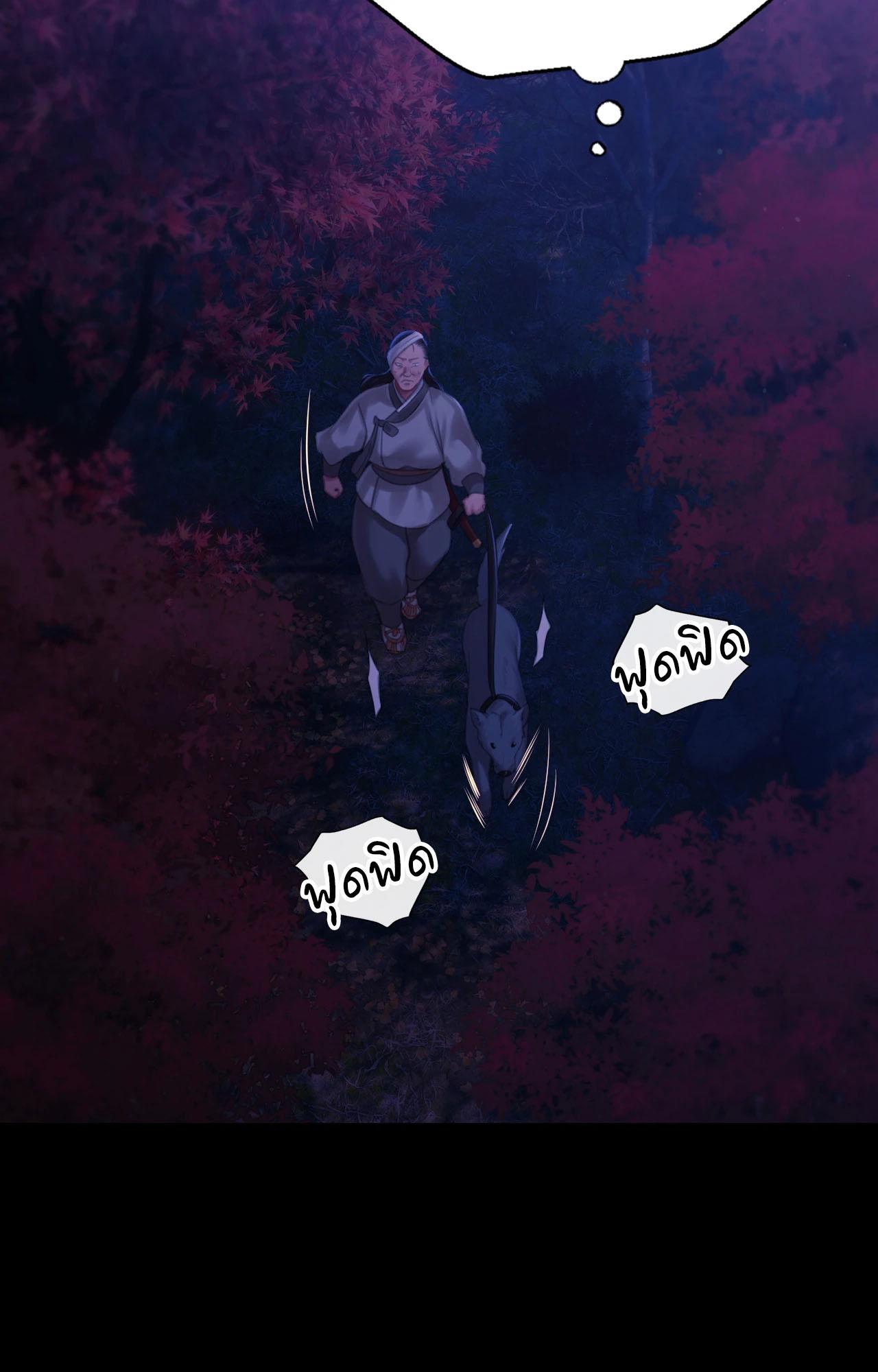 Doujin-Lc- อ่าน โดจิน มังฮวา เกาหลี ญี่ปุ่น จีน แปลไทย MADAM ตอนที่ 1 2 3 4 5 6 7 8 9 10 11 12 13 14 ฟรี ไม่มีโฆษณา อ่าน โดจิน Manhwa เกาหลี ญี่ปุ่น จีน เรามีครบ คัดมาให้เน้นๆ โดจิน 18+ รับประกันความฟินโดย  Doujin Lc