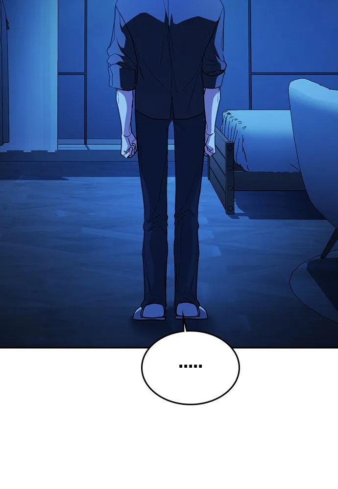 รักแล้วห้ามเลิก ตอนที่ 37 รูปที่ 80