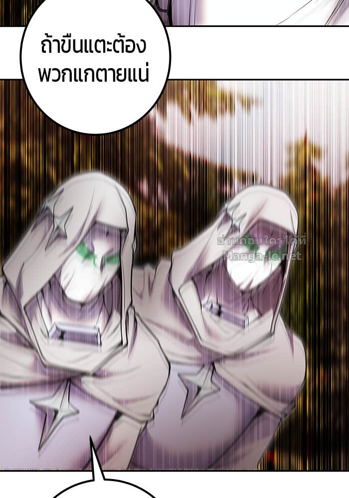 Doujin-Lc- อ่าน โดจิน มังฮวา เกาหลี ญี่ปุ่น จีน แปลไทย แกร่งเกินผู้กล้า แต่ซ่าไม่ได้ ตอนที่ 1 2 3 4 5 6 7 8 9 10 11 12 13 14 ฟรี ไม่มีโฆษณา อ่าน โดจิน Manhwa เกาหลี ญี่ปุ่น จีน เรามีครบ คัดมาให้เน้นๆ โดจิน 18+ รับประกันความฟินโดย Doujin Lc