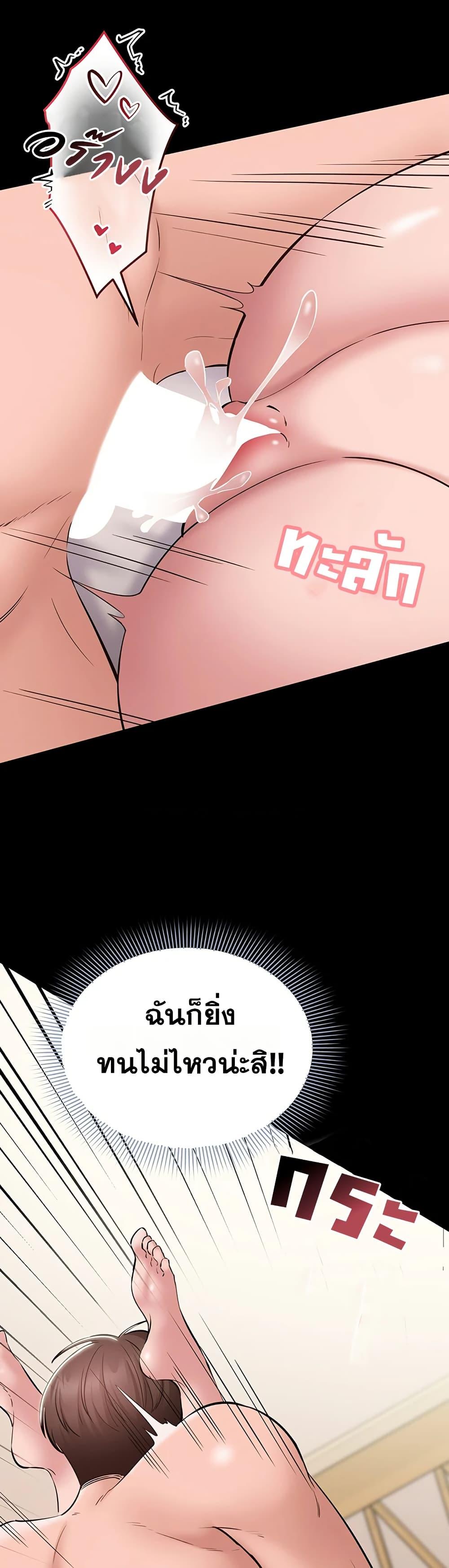 Doujin-Lc- อ่าน โดจิน มังฮวา เกาหลี ญี่ปุ่น จีน แปลไทย Quiet Worker ตอนที่ 1 2 3 4 5 6 7 8 9 10 11 12 13 14 ฟรี ไม่มีโฆษณา อ่าน โดจิน Manhwa เกาหลี ญี่ปุ่น จีน เรามีครบ คัดมาให้เน้นๆ โดจิน 18+ รับประกันความฟินโดย  Doujin Lc