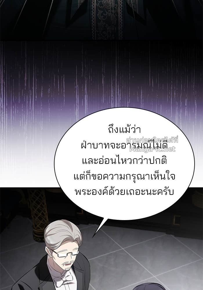 Doujin-Lc- อ่าน โดจิน มังฮวา เกาหลี ญี่ปุ่น จีน แปลไทย ชายาคนสุดท้ายของเจ้าชายไร้หัวใจ ตอนที่ 1 2 3 4 5 6 7 8 9 10 11 12 13 14 ฟรี ไม่มีโฆษณา อ่าน โดจิน Manhwa เกาหลี ญี่ปุ่น จีน เรามีครบ คัดมาให้เน้นๆ โดจิน 18+ รับประกันความฟินโดย Doujin Lc