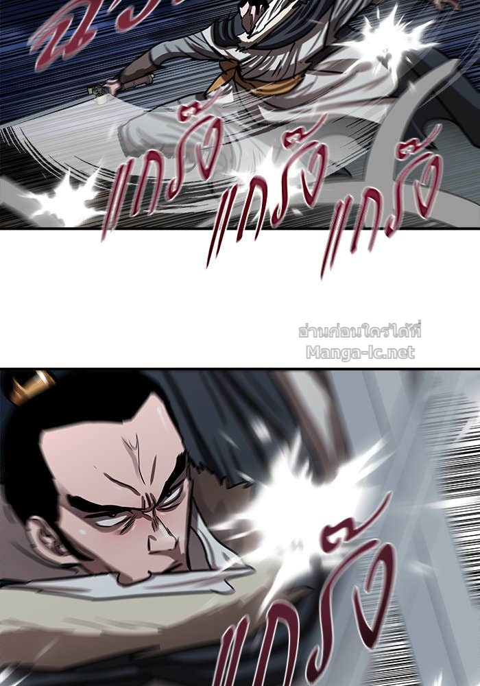 Doujin-Lc- อ่าน โดจิน มังฮวา เกาหลี ญี่ปุ่น จีน แปลไทย องครักษ์แห่งอัครสกุลจาง ตอนที่ 1 2 3 4 5 6 7 8 9 10 11 12 13 14 ฟรี ไม่มีโฆษณา อ่าน โดจิน Manhwa เกาหลี ญี่ปุ่น จีน เรามีครบ คัดมาให้เน้นๆ โดจิน 18+ รับประกันความฟินโดย Doujin Lc