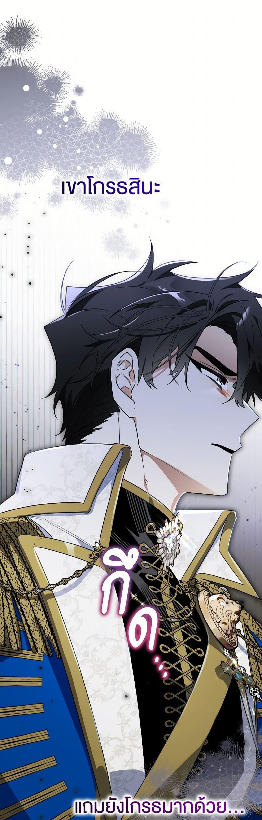 Manga-lc-com อ่านมังงะ อ่านการ์ตูน ออนไลน์ ฟรี Sigrid ตอนที่ 1 2 3 4 5 6 7 8 9 10 11 12 13 14 ฟรี ไม่มีโฆษณา Manga-lc - อ่าน มังงะ อ่าน การ์ตูน ออนไลน์ อ่านมังงะ ฟรี