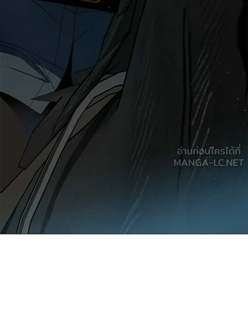 กำราบรักร้ายนายจอมพยศ ตอนที่ 66 รูปที่ 27