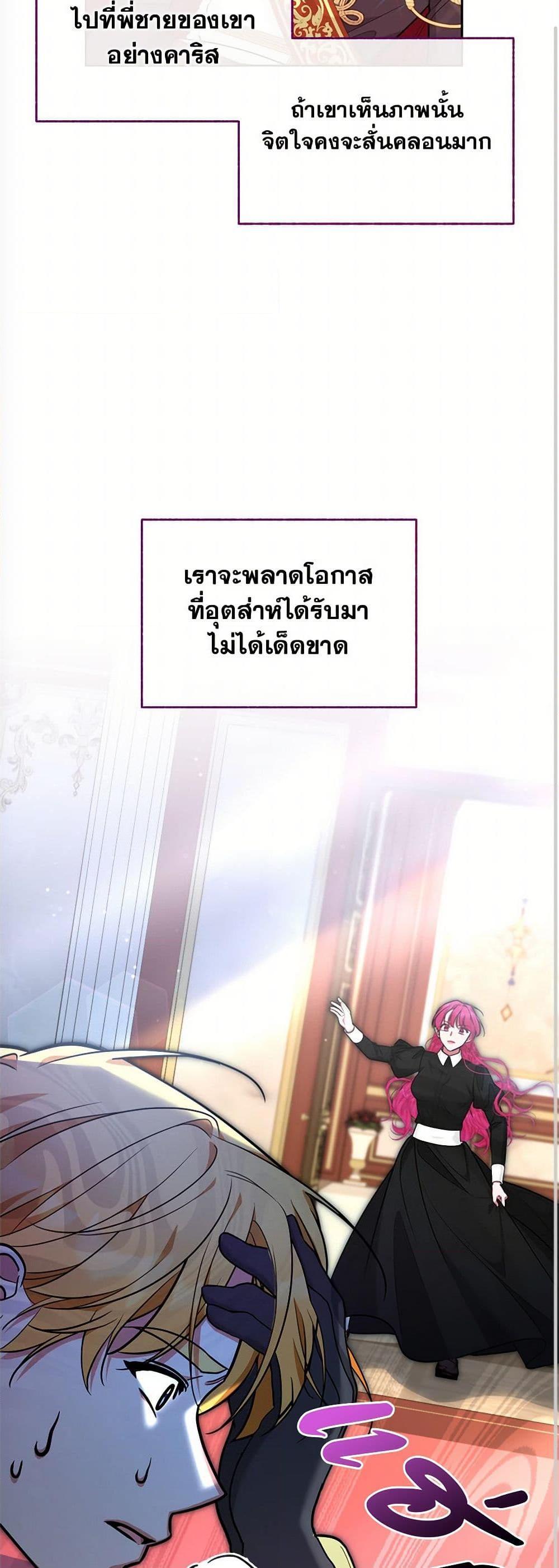 Manga-lc-com อ่านมังงะ อ่านการ์ตูน ออนไลน์ ฟรี Breaking News ตอนที่ 1 2 3 4 5 6 7 8 9 10 11 12 13 14 ฟรี ไม่มีโฆษณา Manga-lc - อ่าน มังงะ อ่าน การ์ตูน ออนไลน์ อ่านมังงะ ฟรี