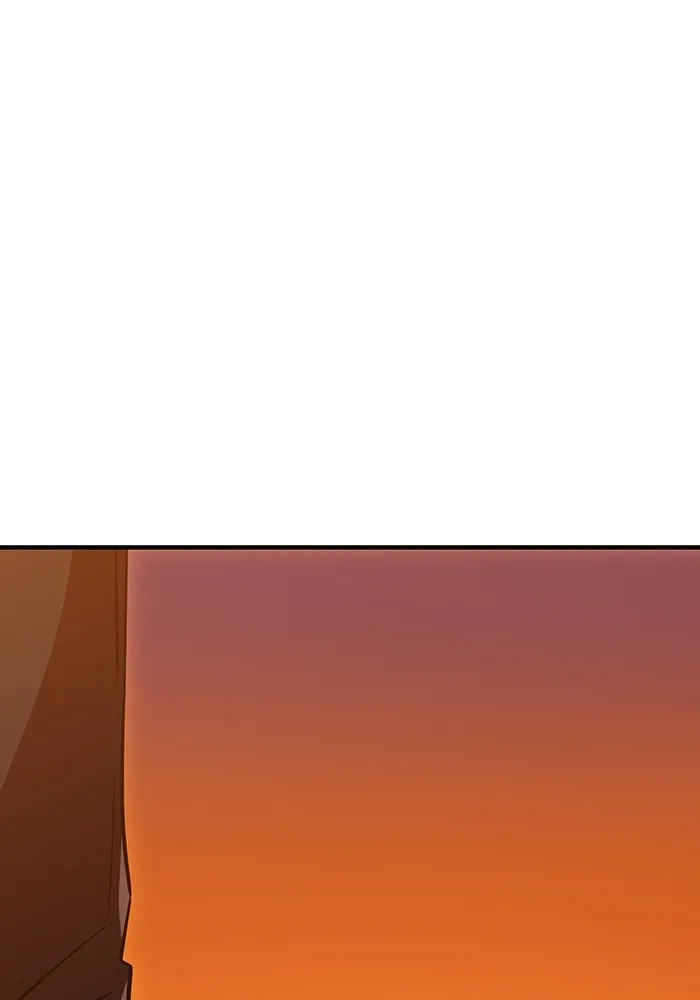 เพลเยอร์เลือดเทวะ ตอนที่ 62 รางวัลของชีวิต รูปที่ 74